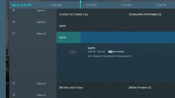 CosmiTV IPTV Player スクリーンショット 3