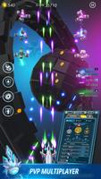 Star Sky imagem de tela 1