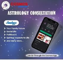 Cosmos Astrology تصوير الشاشة 1