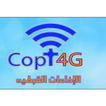 Copt4G Coptic Radios
