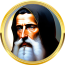 المسيح حياته وأعماله APK