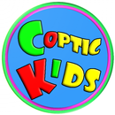 Coptic Language For Kids APK