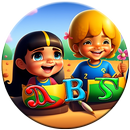 كوبتيكو كيدز-APK