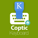 Coptic Keyboard APK