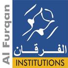 Al Furqan Educational Trust 圖標