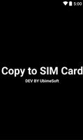 Copy Contacts to SIM Card(to phone) capture d'écran 1