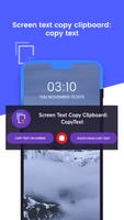 Screen Text Copy Clipboard: Copy Text โปสเตอร์