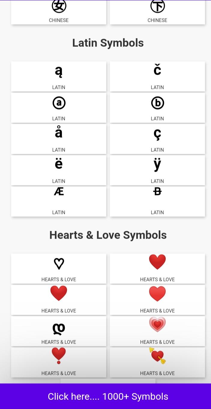 ♡ symbols copy and paste