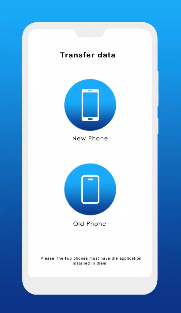 Phone Clone. Иконки Phone Clone андроид. Копия телефона Phone Clone. Phone Clone Huawei.