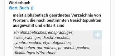 Alle Deutschen Wörterbücher