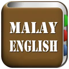 All Malay English Dictionary APK Herunterladen