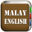 All Malay English Dictionary APK