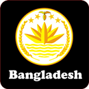 Bangladesh APK