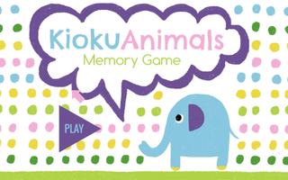 Kioku Animals captura de pantalla 2