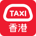HKTaxi - Taxi Hailing App (HK)
