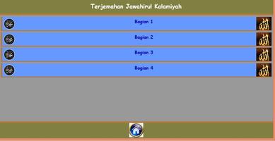 Terjemahan Jawahirul Kalamiyah capture d'écran 2