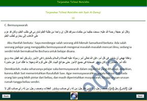 Terjemahan Kitab Ta'lim Muta'allim capture d'écran 3
