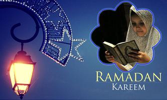 پوستر Ramadan Photo Frame