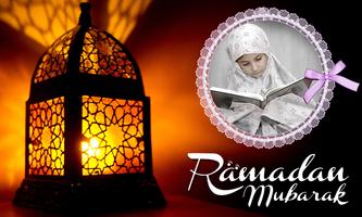 برنامه‌نما Ramadan Photo Frame عکس از صفحه