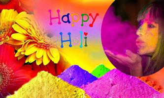 Holi Photo Frame स्क्रीनशॉट 3