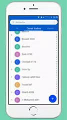 استرداد ارقام الهاتف كلها APK 下載