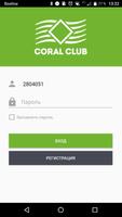 Coral Club الملصق