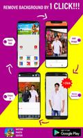 Nature Photo Frame Editor - Auto Cut Background تصوير الشاشة 2