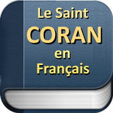 Le Saint Coran aplikacja