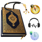 القرأن الكريم - Al Quran‎ icon