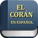 El Corán Español APK