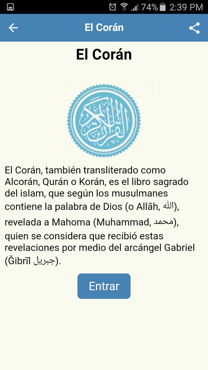 ADAN ISLAM GRATIS SCARICARE