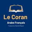 Le Coran arabe français biểu tượng
