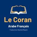 Le Coran arabe français