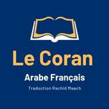 Le Coran arabe français
