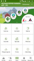 Viet Nam Pepper App - IPC স্ক্রিনশট 1