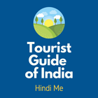 Tourist Guide of India Hindi Me biểu tượng