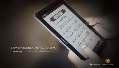 Quran Tajweed International APK download