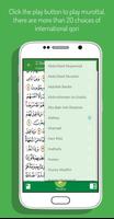 Quran Tajweed International imagem de tela 2