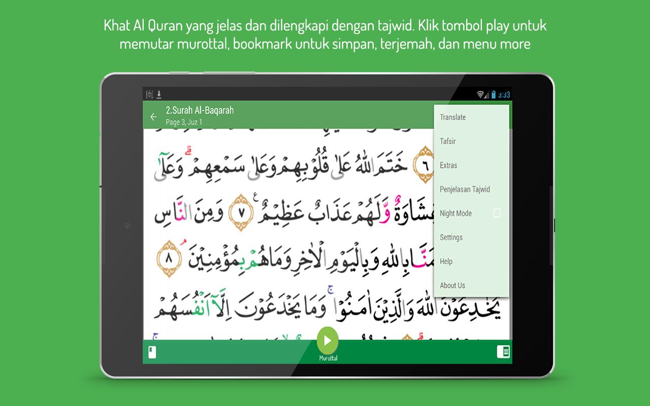 Quran