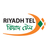 Riyadh Tel APK