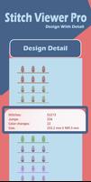 Embroidery Design Viewer 截图 2