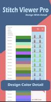 Embroidery Design Viewer 截图 3