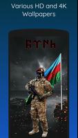Azerbaijan Wallpapers اسکرین شاٹ 1