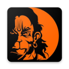 Hanuman Chalisa ไอคอน