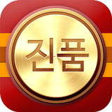 위스키 진위 판별기 icon