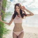 Korean Girl Bikini Wallpaper APK