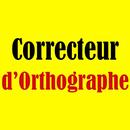 L'Orthographe Française Facile APK