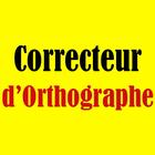 apprendre orthographe français आइकन