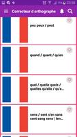 apprendre orthographe français اسکرین شاٹ 3