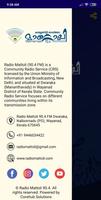 Radio Mattoli Official screenshot 2